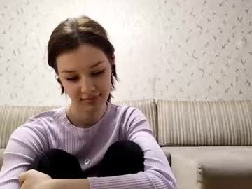 Gertrudelyons June 24, 2026 Chaturbate stream image