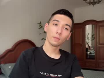Overoma June 24, 2026 Chaturbate stream image