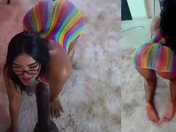 Laady_Brownn June 24, 2026 Chaturbate stream image