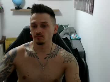 Bigjustinnn June 24, 2026 Chaturbate stream image