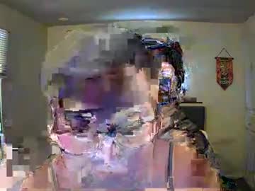 Smokingcouple25 June 24, 2026 Chaturbate stream image