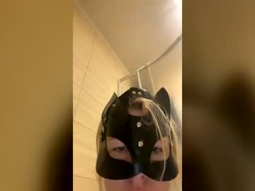 Bertaxsmily June 24, 2026 Chaturbate stream image