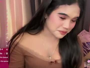 Urbabysofia0305 June 24, 2026 Chaturbate stream image