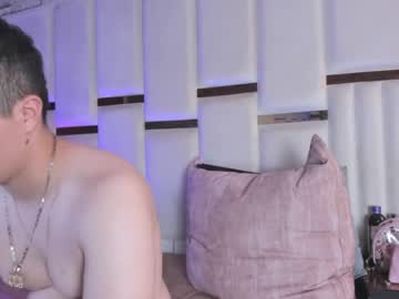 Anlleloandangela June 24, 2026 Chaturbate stream image