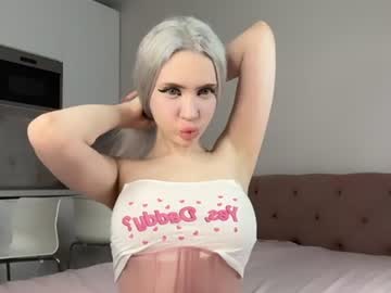 Dianadesire_ June 24, 2026 Chaturbate stream image