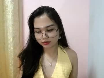 Abigailrattu June 24, 2026 Chaturbate stream image
