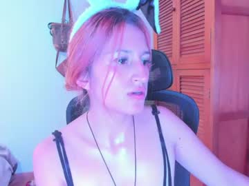 Giaroussel June 24, 2026 Chaturbate stream image