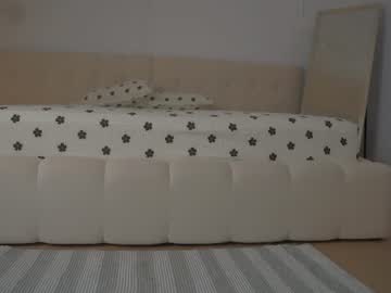 Sexxylorry June 24, 2026 Chaturbate stream image