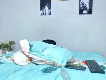 Dylann_234 June 24, 2026 Chaturbate stream image