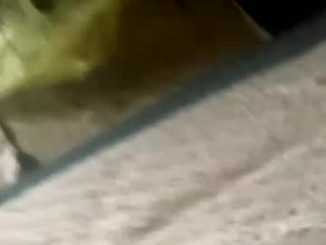 Grundji June 24, 2026 Chaturbate stream image