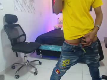 Hardsexlove08 June 24, 2026 Chaturbate stream image