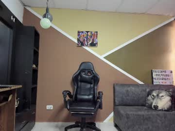 Lisagray_1 June 24, 2026 Chaturbate stream image