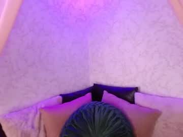 Janedaviss June 24, 2026 Chaturbate stream image