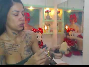 Lorenapinto_ June 24, 2026 Chaturbate stream image