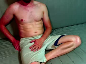 Whatanti June 24, 2026 Chaturbate stream image