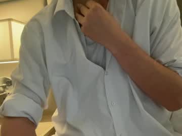 College_Camboy June 24, 2026 Chaturbate stream image