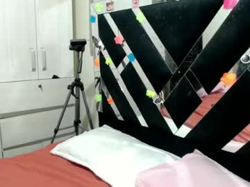Daphne877046 June 24, 2026 Chaturbate stream image