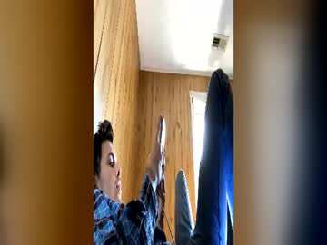 Downlowcruising June 24, 2026 Chaturbate stream image