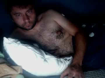 Edwin4567893 June 24, 2026 Chaturbate stream image