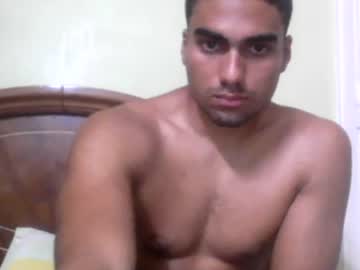 Paulobonaventuree June 24, 2026 Chaturbate stream image