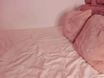 Auroradurand June 24, 2026 Chaturbate stream image