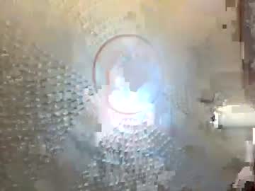 Mina_Gustavoh June 24, 2026 Chaturbate stream image
