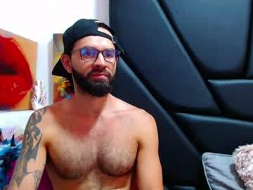Akiles_R June 25, 2026 Chaturbate stream image
