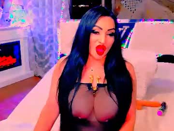 Amyrarosera June 25, 2026 Chaturbate stream image