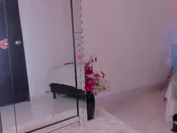 Coralsmith11 June 25, 2026 Chaturbate stream image