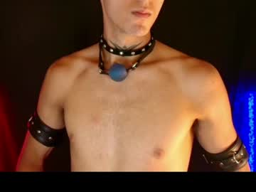 Dark_Rosse1 June 25, 2026 Chaturbate stream image