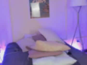Ema_Soul June 25, 2026 Chaturbate stream image
