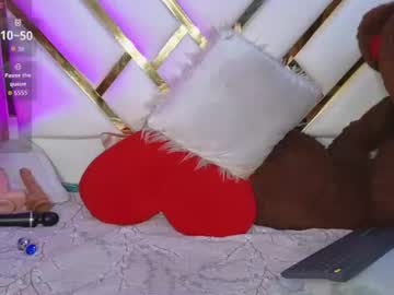 Natacurvy June 25, 2026 Chaturbate stream image