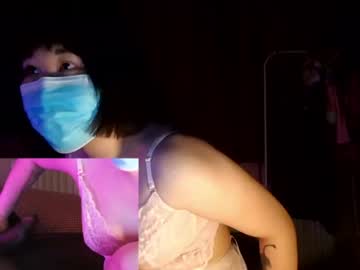 Oysterpink June 25, 2026 Chaturbate stream image