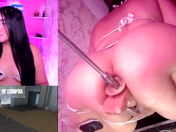 Purrybella June 25, 2026 Chaturbate stream image