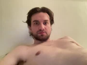 Supungu June 25, 2026 Chaturbate stream image