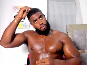 Lebron_Millionss June 25, 2026 Chaturbate stream image