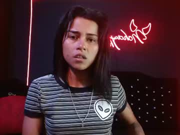 Noha_Thomson June 25, 2026 Chaturbate stream image