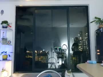 Sapphire_Mei866 June 25, 2026 Chaturbate stream image