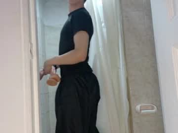 Dani_Dancer June 25, 2026 Chaturbate stream image