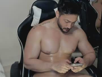 Luis_Baptista June 25, 2026 Chaturbate stream image