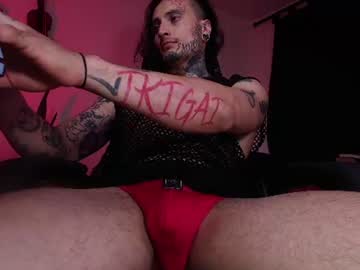 Ryuk_It June 25, 2026 Chaturbate stream image