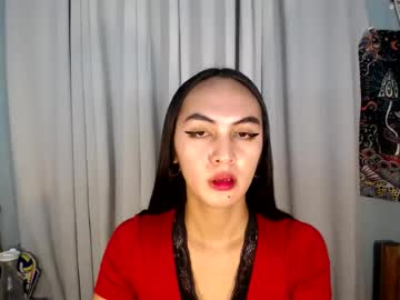 Yumiexx June 25, 2026 Chaturbate stream image
