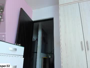 Zoey_Cooper June 25, 2026 Chaturbate stream image