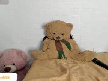 Haileyduke June 25, 2026 Chaturbate stream image