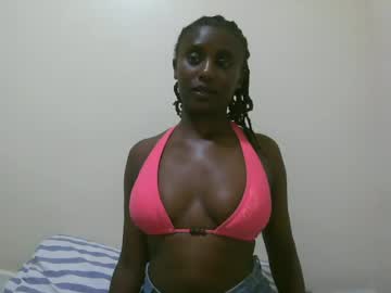 Nana2095 June 25, 2026 Chaturbate stream image