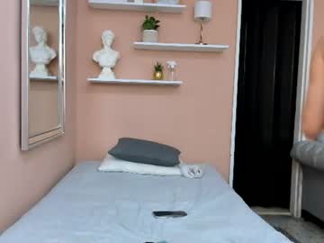 Ainara09 June 25, 2026 Chaturbate stream image