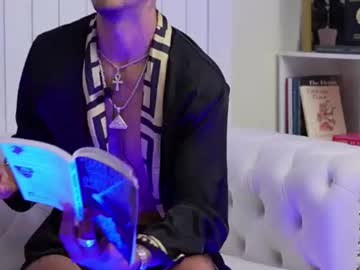 Iamthexperience June 25, 2026 Chaturbate stream image