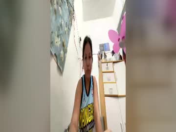 Miss_Peachyxxx June 25, 2026 Chaturbate stream image