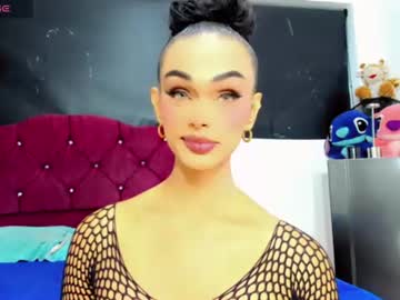 Riannagarcia_ June 25, 2026 Chaturbate stream image