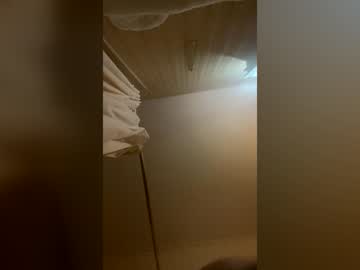 Alllove2005 June 25, 2026 Chaturbate stream image